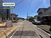 【即日ご案内可能！】不動産のことなら何でもお気軽にお問合せください！／ハウスドゥ豊田美里
