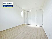 【即日ご案内可能！】不動産のことなら何でもお気軽にお問合せください！／ハウスドゥ豊田美里