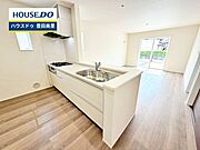 見るだけ聞くだけOK！【お気軽に資料請求！不動産のことならなんでも／ハウスドゥ豊田美里】