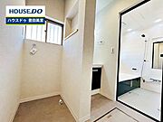 【即日ご案内可能！】不動産のことなら何でもお気軽にお問合せください！／ハウスドゥ豊田美里