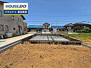 【見学予約受付中】現地をご覧いただき、周辺環境なども一緒にご確認いただけます！