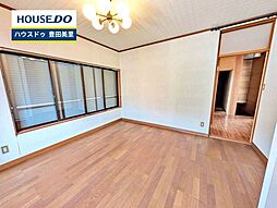 洋室の画像