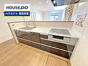 【即日ご案内可能！】不動産のことなら何でもお気軽にお問合せください！／ハウスドゥ豊田美里