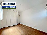 【即日ご案内可能！】不動産のことなら何でもお気軽にお問合せください！／ハウスドゥ豊田美里