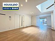 【即日ご案内可能！】不動産のことなら何でもお気軽にお問合せください！／ハウスドゥ豊田美里