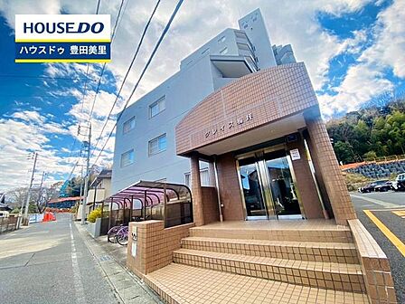 【即日ご案内可能!】不動産のことなら何でもお気軽にお問合せください!/ハウスドゥ豊田美里