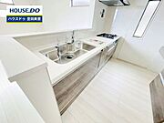 【即日ご案内可能！】不動産のことなら何でもお気軽にお問合せください！／ハウスドゥ豊田美里