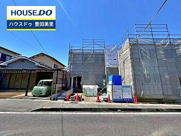 外観を拡大表示