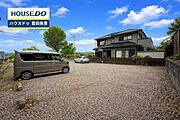 【見学予約受付中】現地をご覧いただき、周辺環境なども一緒にご確認いただけます！