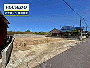 ◆見学予約受付中◆現地をご覧いただき、周辺環境なども一緒にご確認いただけます！