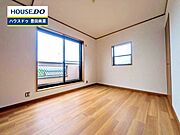 見るだけ聞くだけOK！【お気軽に資料請求！不動産のことならなんでも／ハウスドゥ豊田美里】