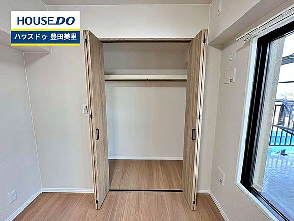 収納を拡大表示
