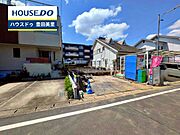 【見学予約受付中】現地をご覧いただき、周辺環境なども一緒にご確認いただけます！