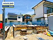 【見学予約受付中】現地をご覧いただき、周辺環境なども一緒にご確認いただけます！
