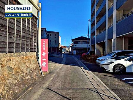 【見学予約受付中】現地をご覧いただき、周辺環境なども一緒にご確認いただけます!