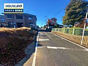 ◆見学予約受付中◆現地をご覧いただき、周辺環境なども一緒にご確認いただけます！