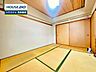 和室：見るだけ聞くだけOK！【お気軽に資料請求！不動産のことならなんでも／ハウスドゥ豊田美里】