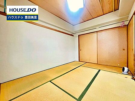 見るだけ聞くだけOK!【お気軽に資料請求!不動産のことならなんでも/ハウスドゥ豊田美里】