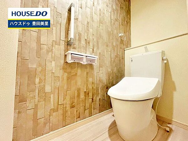 トイレを拡大表示