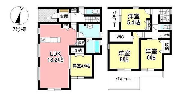 間取りを拡大表示