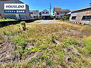 見るだけ聞くだけOK！【お気軽に資料請求！不動産のことならなんでも／ハウスドゥ豊田美里】