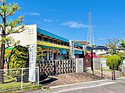 平山こども園 2570m
