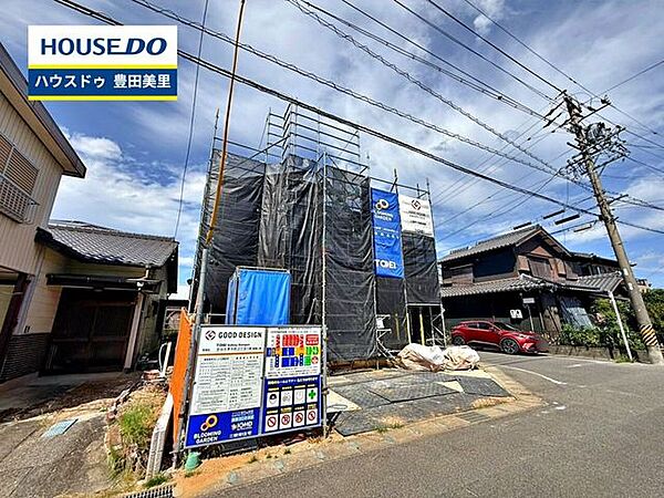 外観を拡大表示