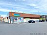 周辺：ゲンキー 藤岡飯野店 1350m