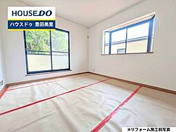 洋室の画像