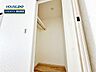 収納：【即日ご案内可能！】不動産のことなら何でもお気軽にお問合せください！／ハウスドゥ豊田美里
