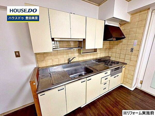 キッチンを拡大表示