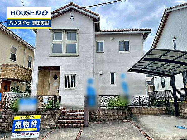 外観を拡大表示