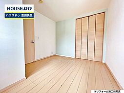 洋室の画像