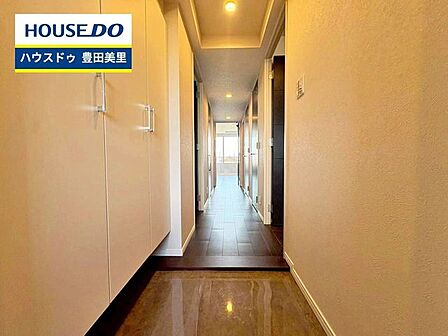 見るだけ聞くだけOK!【お気軽に資料請求!不動産のことならなんでも/ハウスドゥ豊田美里】