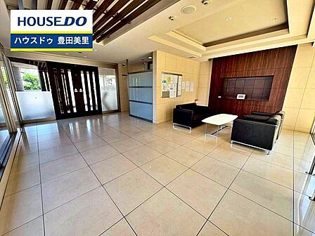 見るだけ聞くだけOK!【お気軽に資料請求!不動産のことならなんでも/ハウスドゥ豊田美里】