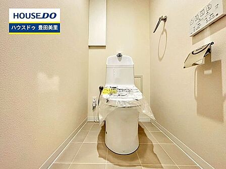 【見学予約受付中】現地をご覧いただき、周辺環境なども一緒にご確認いただけます!