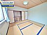 和室：【見学予約受付中】現地をご覧いただき、周辺環境なども一緒にご確認いただけます！