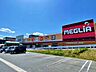 周辺：メグリアエムパーク店 1000m