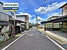 外観：見るだけ聞くだけOK！【お気軽に資料請求！不動産のことならなんでも／ハウスドゥ豊田美里】