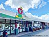 周辺：えぷろん渋谷店 648m