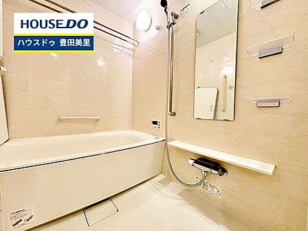 ◆見学予約受付中◆現地をご覧いただき、周辺環境なども一緒にご確認いただけます！