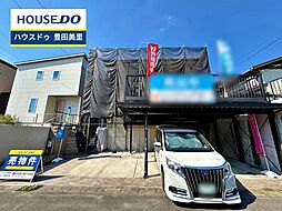 中古戸建 白山町七曲