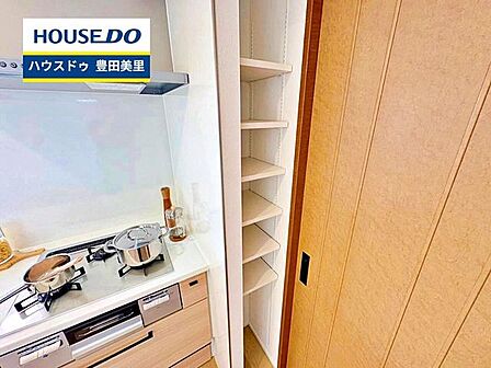 【即日ご案内可能!】不動産のことなら何でもお気軽にお問合せください!/ハウスドゥ豊田美里