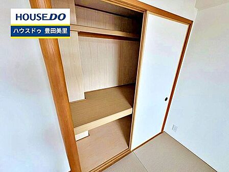 【即日ご案内可能!】不動産のことなら何でもお気軽にお問合せください!/ハウスドゥ豊田美里