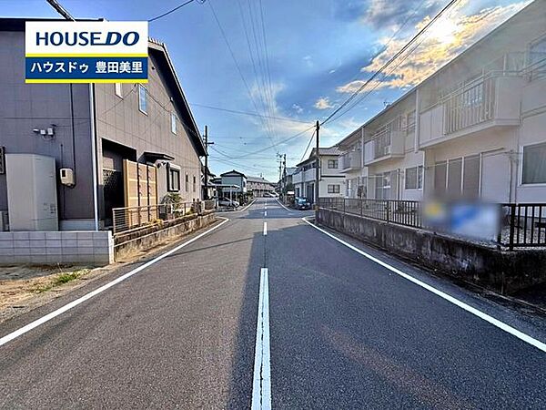 その他を拡大表示