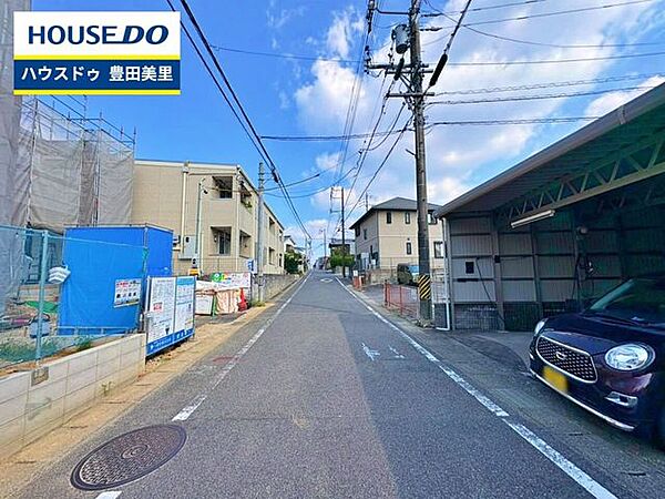 その他を拡大表示
