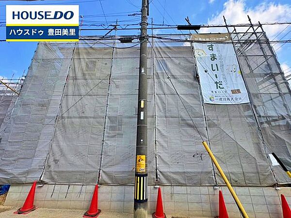 外観を拡大表示