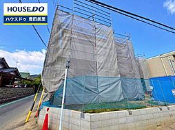 外観の画像