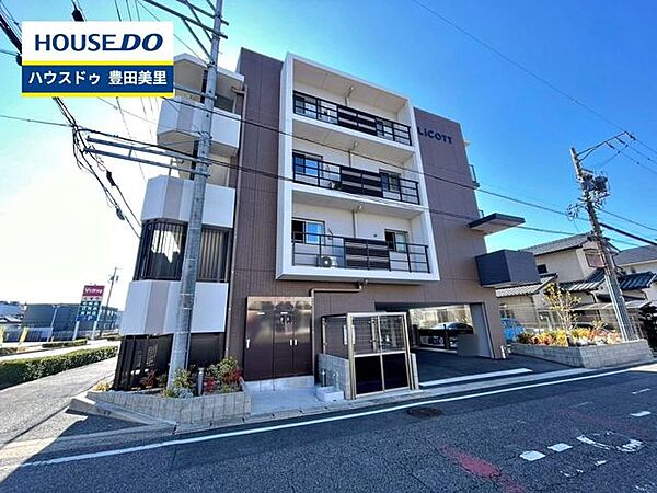 外観を拡大表示