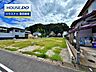 外観：【即日ご案内可能！】不動産のことなら何でもお気軽にお問合せください！／ハウスドゥ豊田美里